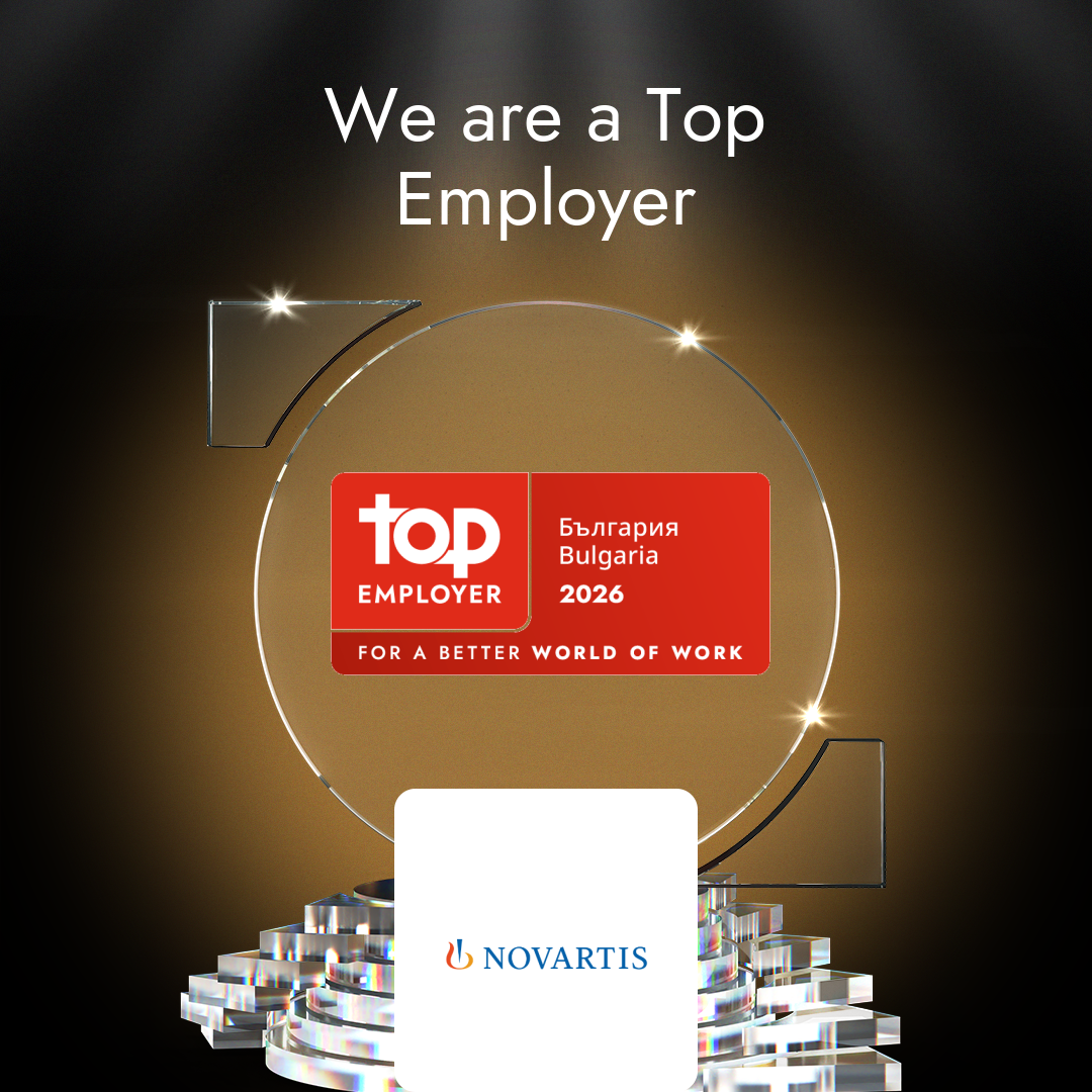 Novartis България е призната за Top Employer 2026 в България и Европа