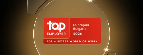 Novartis България е призната за Top Employer 2026 в България и Европа