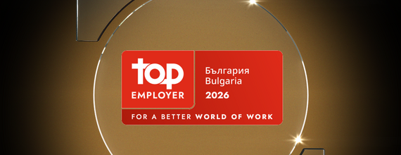 Novartis България е призната за Top Employer 2026 в България и Европа