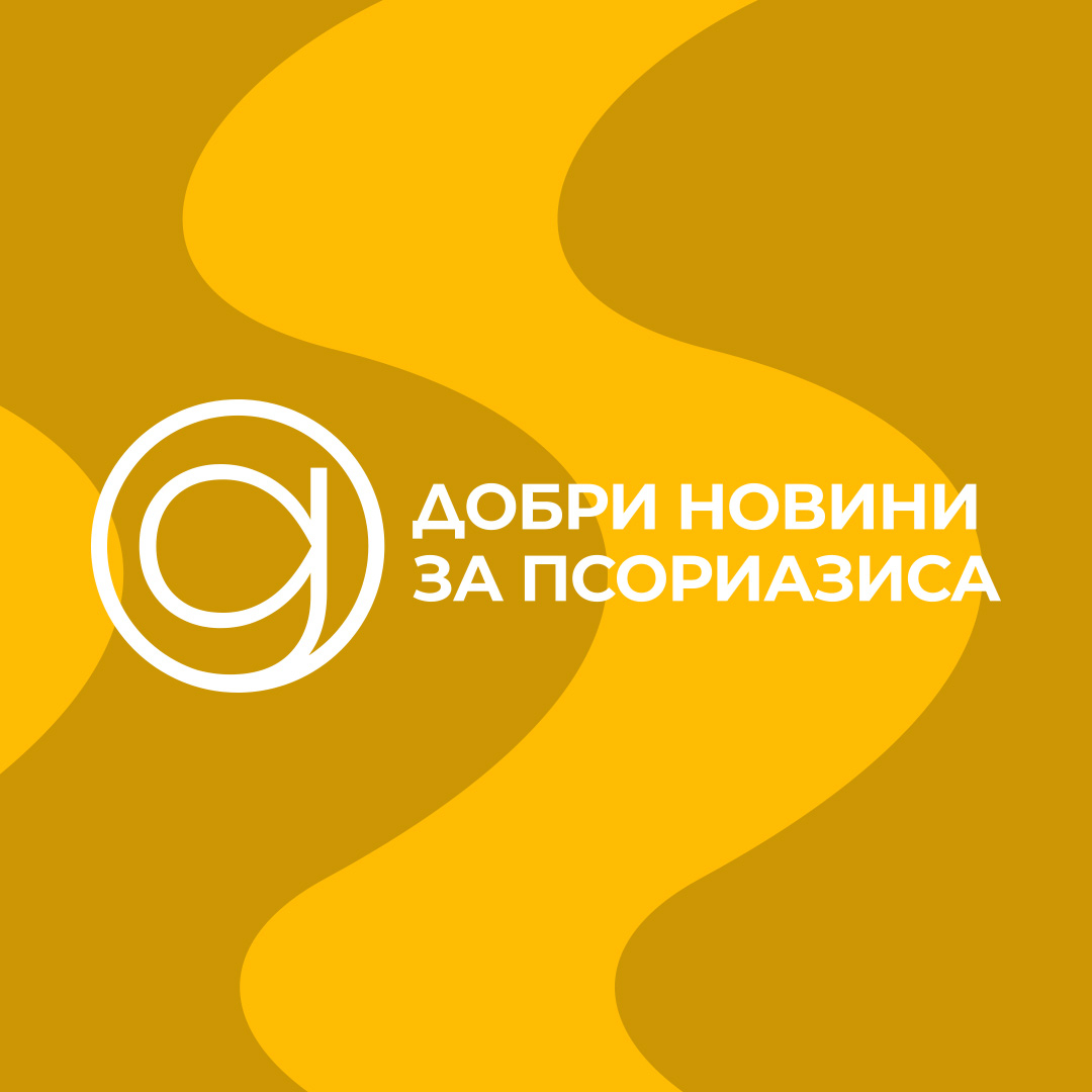 dobri novini