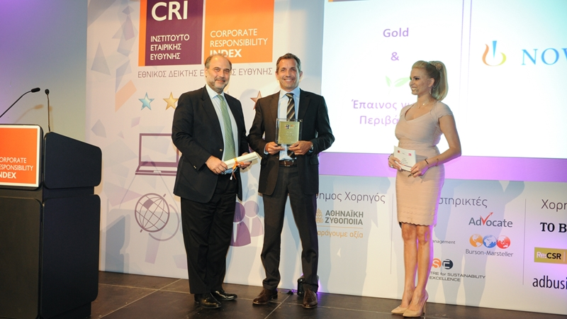 Χρυσή-διάκριση