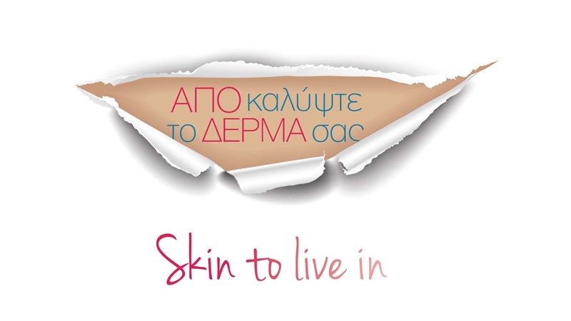 skintolivein
