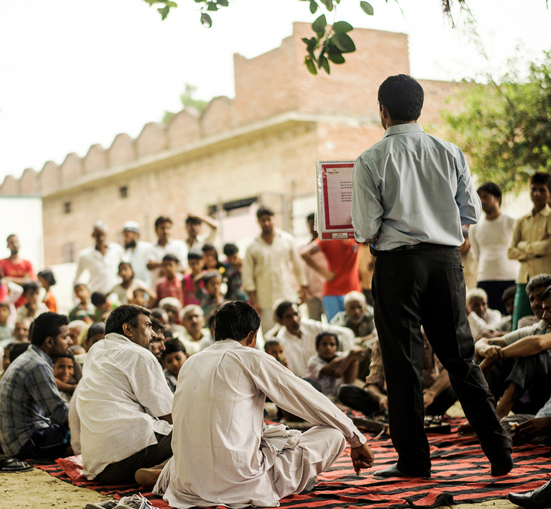 Arogya Parivar