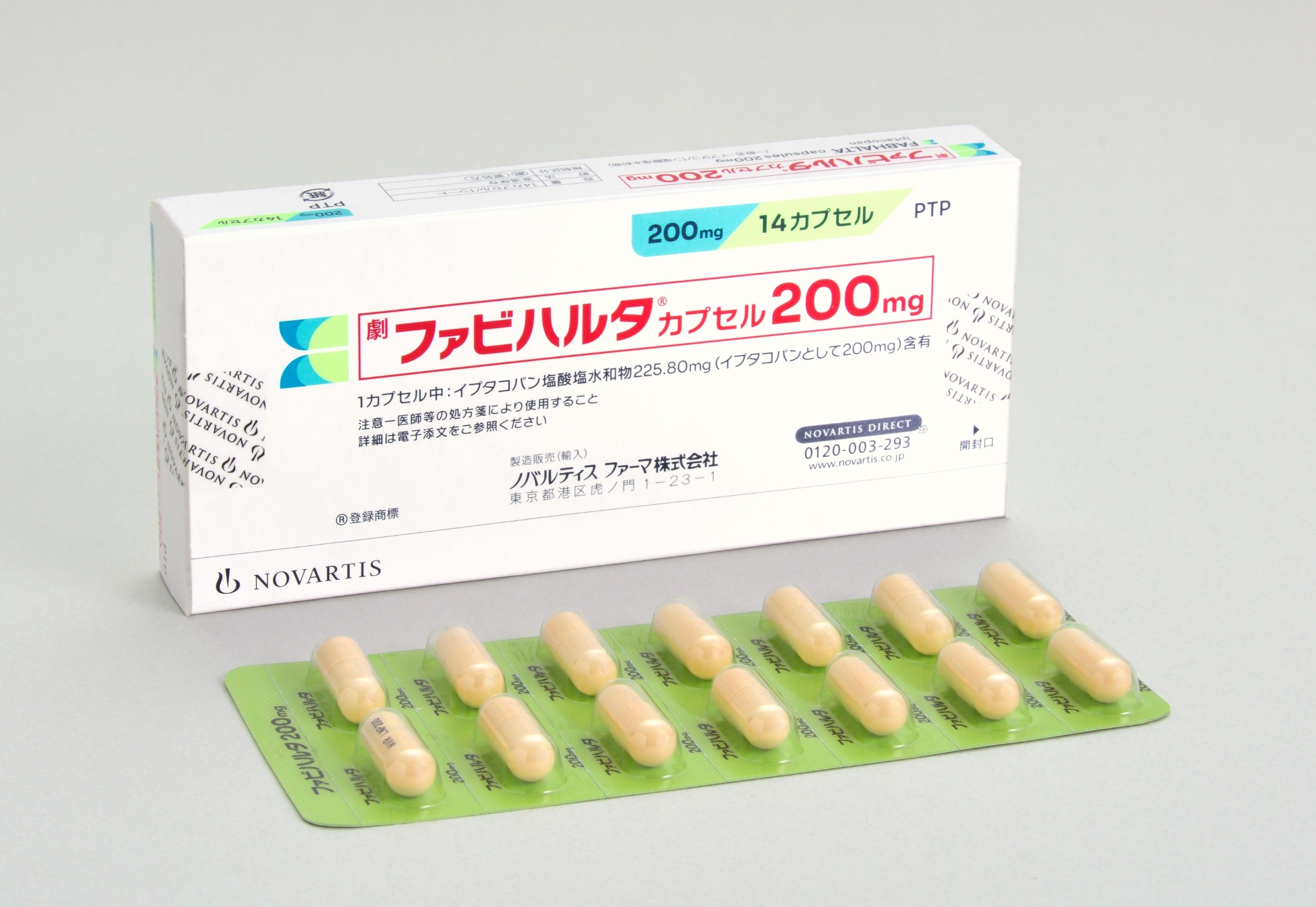 prkk20240815