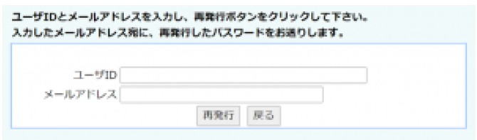 emc-call-pass2