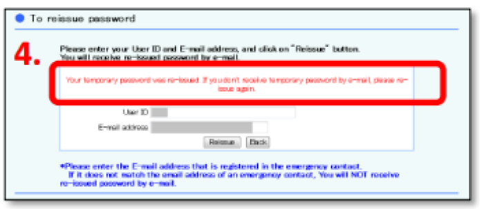 emc-call-pass7