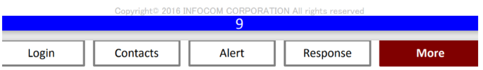 emc-call-pass8