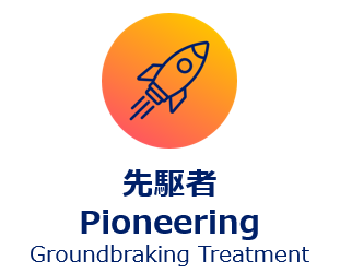 pioneering