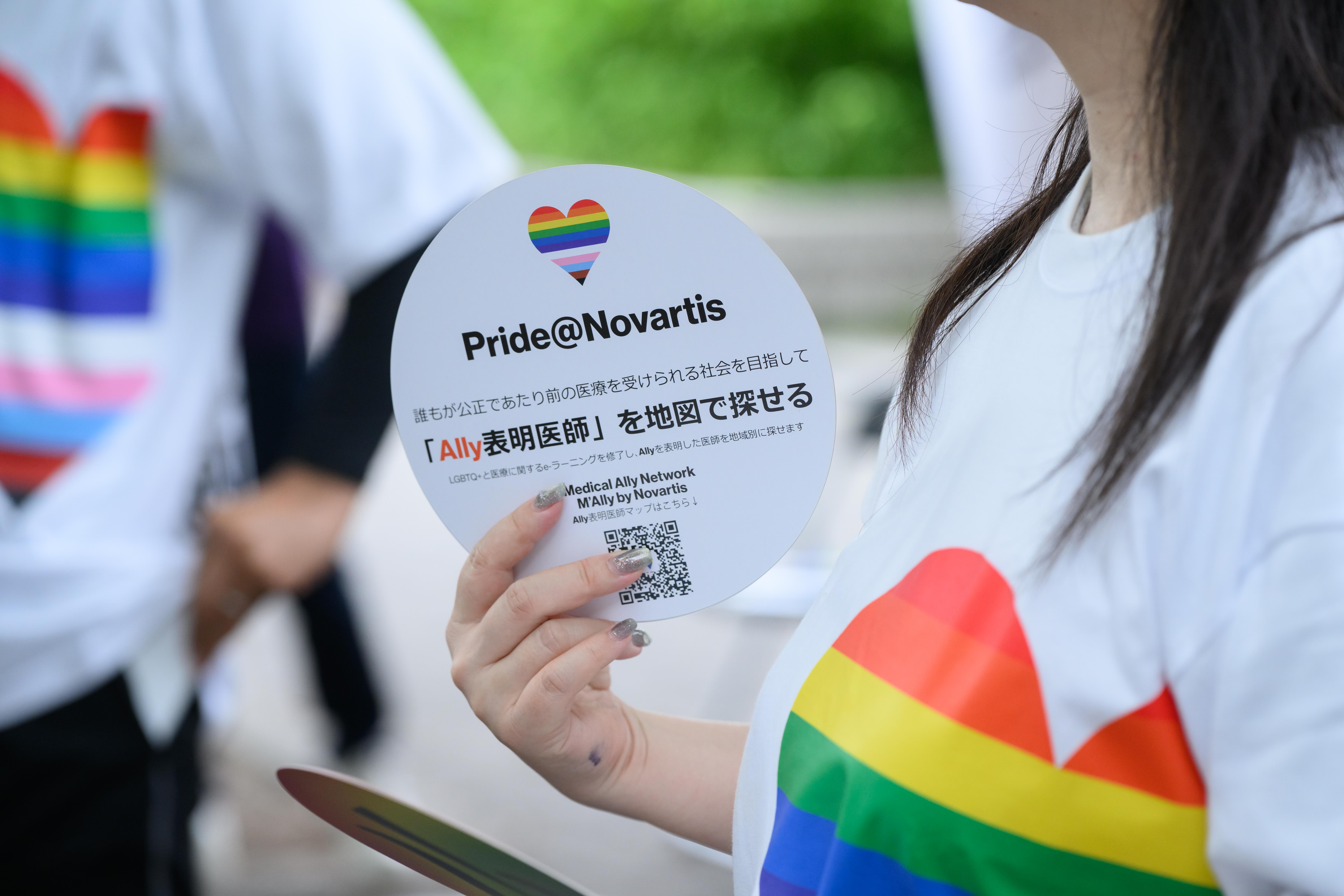 Tokyopride2026-3