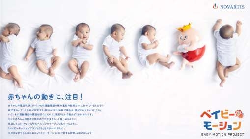 prkk-20201218-1