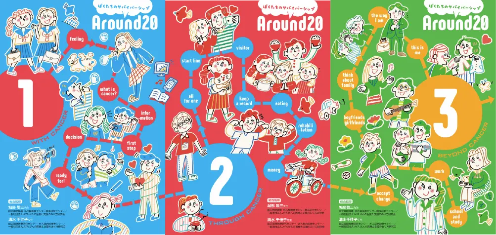 prkk-20200609-1