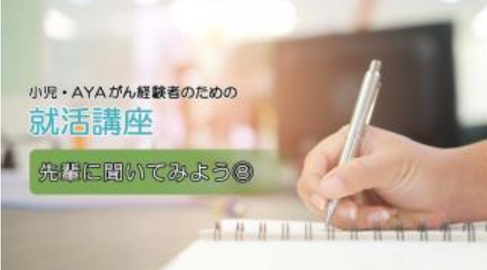 prkk-20220301-2