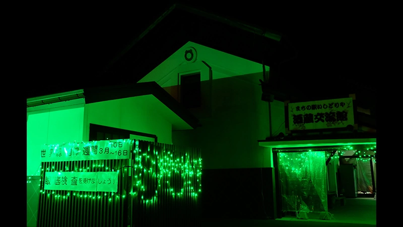 2019 lightup iwate michinoeki ishidoriya