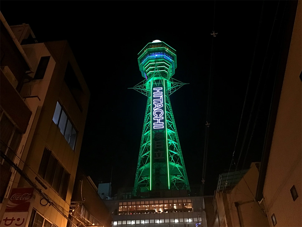 2019 lightup tsutenkaku