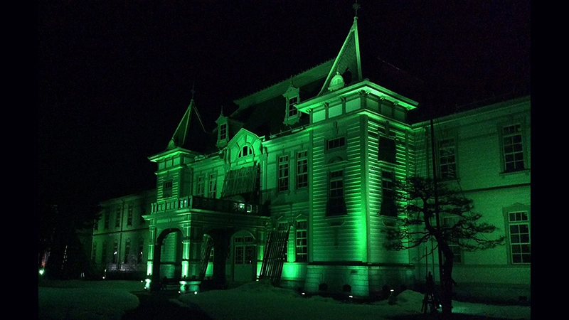 2019 lightup yamagata kyuuyonezawakougyougakkou