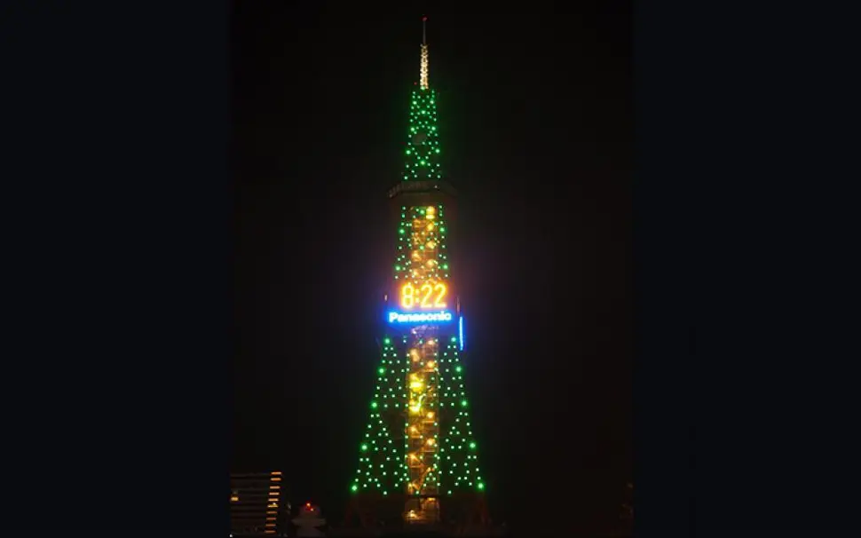 Slideshow_Glaucoma_06