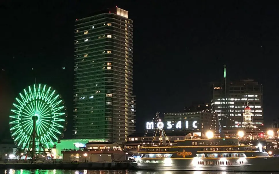 Slideshow_Glaucoma_15 