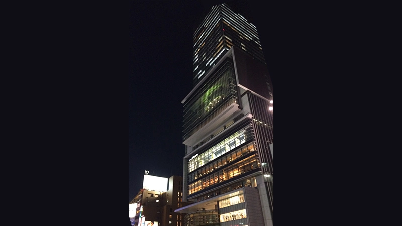 Slideshow_Glaucoma_27 2