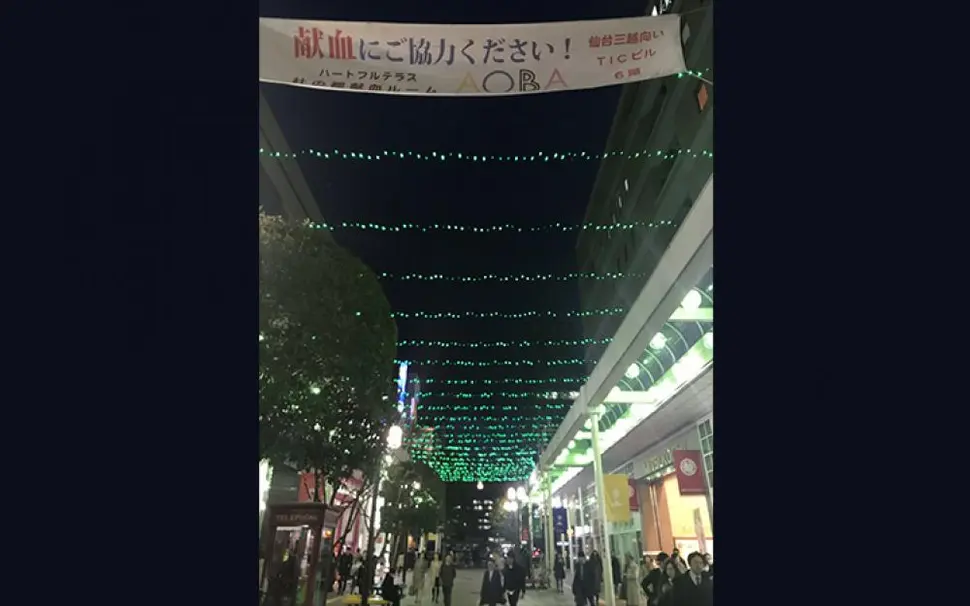 Slideshow_Glaucoma_38