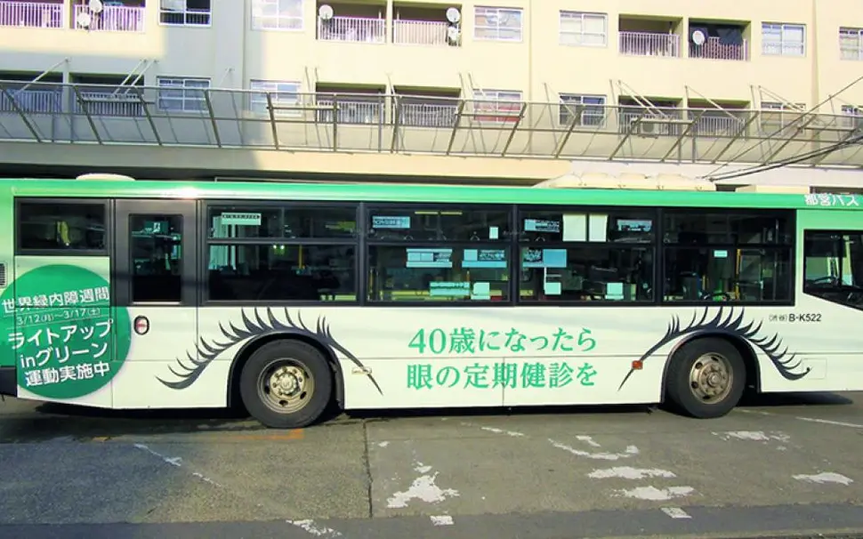 Slideshow_wrapping_01 2