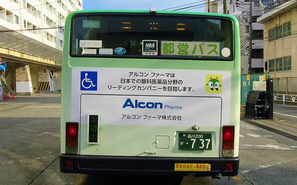 Slideshow_wrapping_05