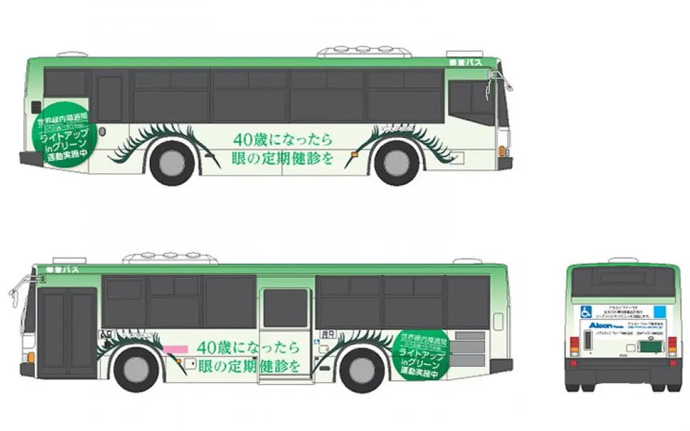 Slideshow_wrapping_06