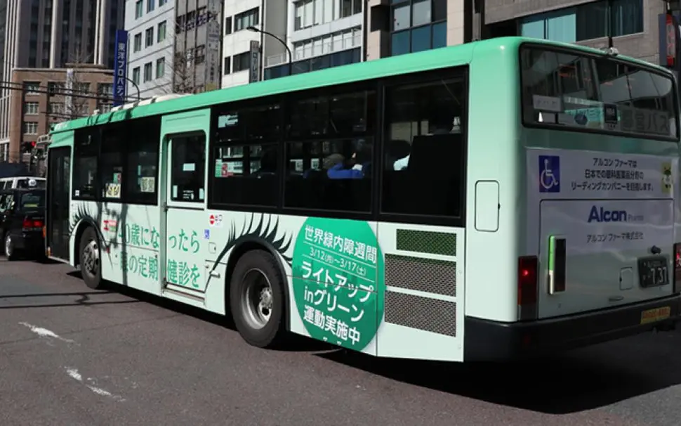 Slideshow_wrapping_08