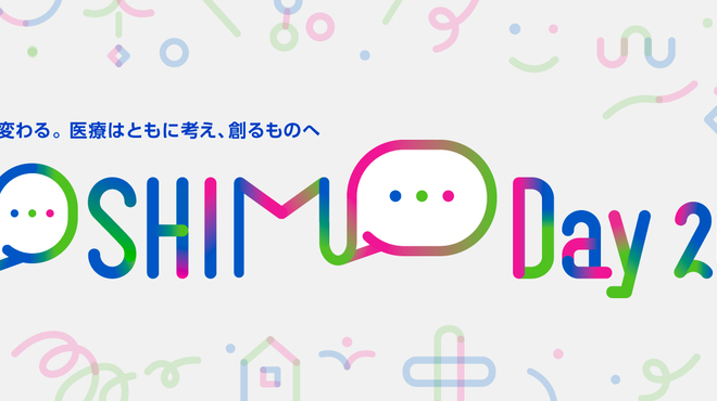 moshimo-day-2026-key-visual-banner