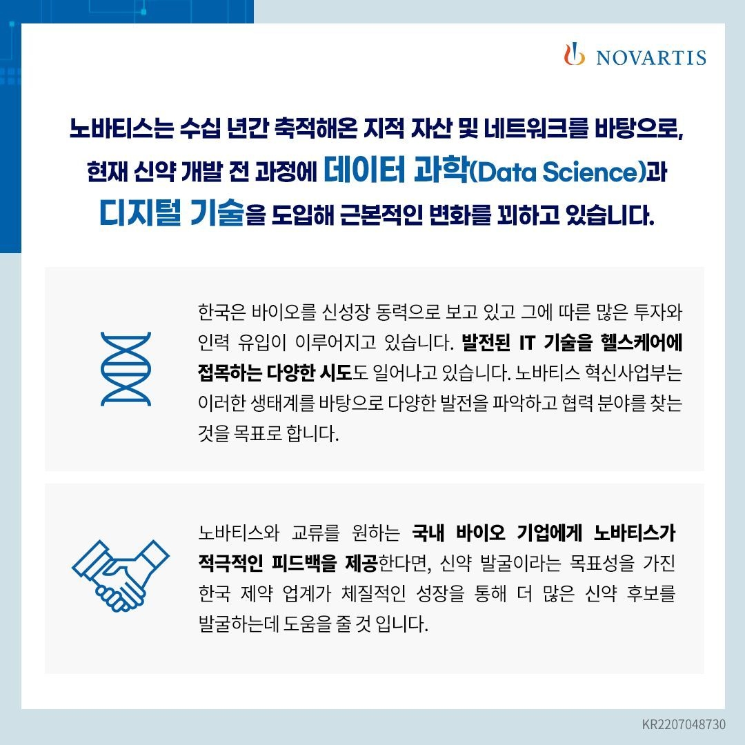 slide-7.jpg