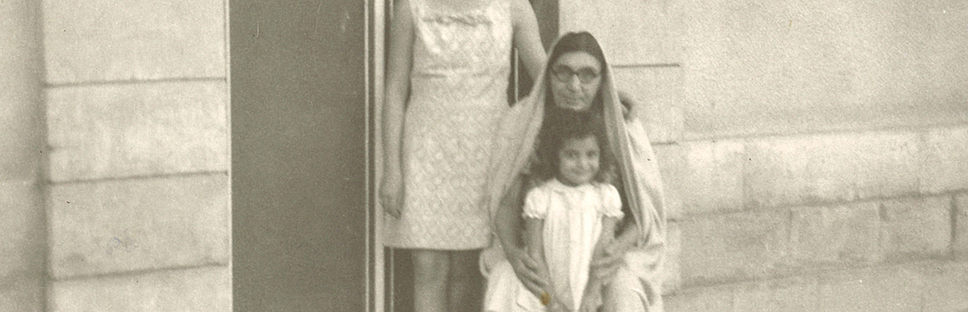 Zamiri Grandmother