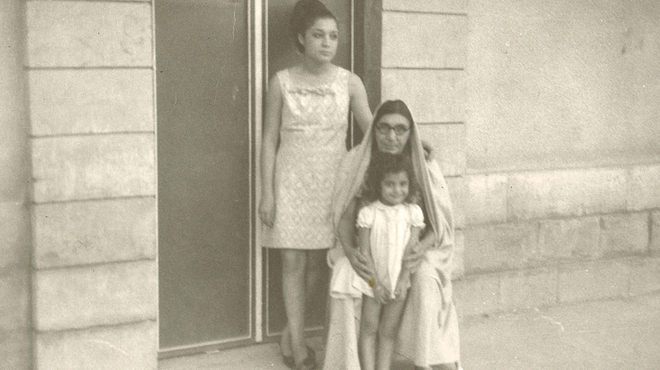 Zamiri Grandmother