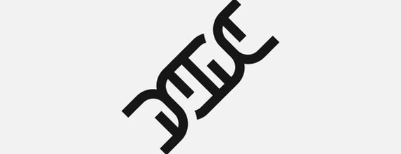 Ikona koja predstavlja DNK