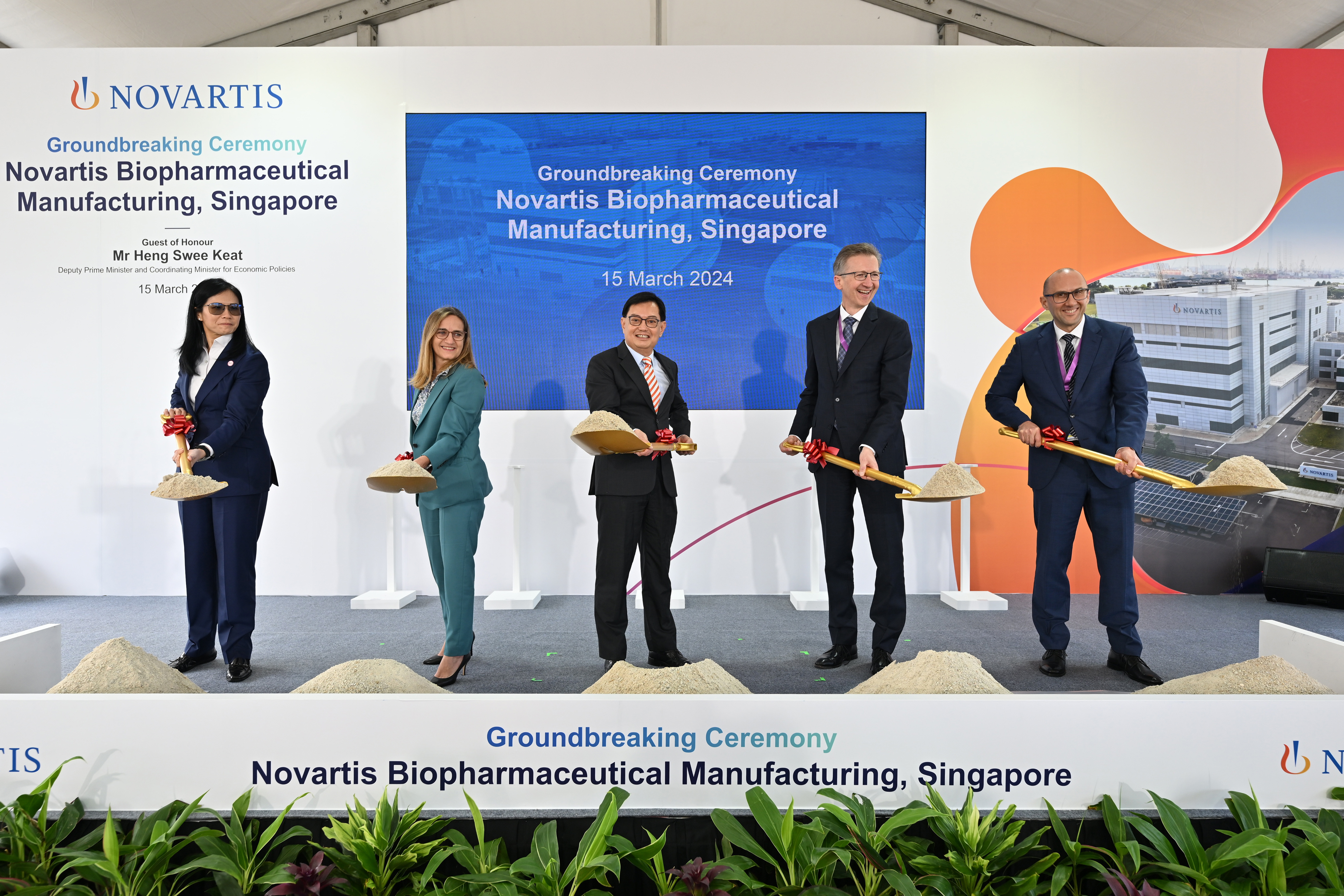 Groundbreaking Ceremony