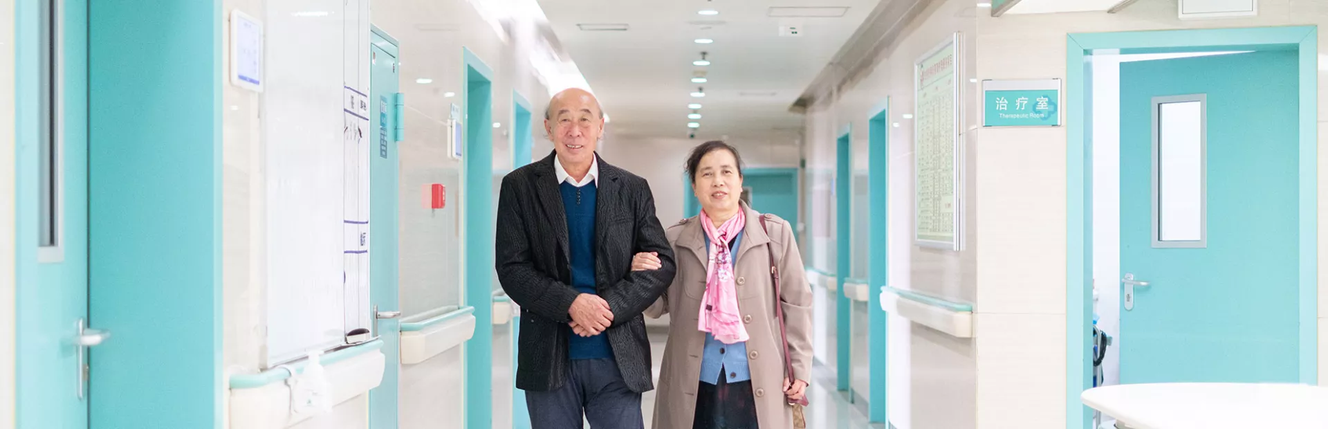 A couple in a hospital in China
