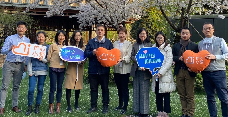 Novartis AI Nurse Digital Franchise Team, March 2020