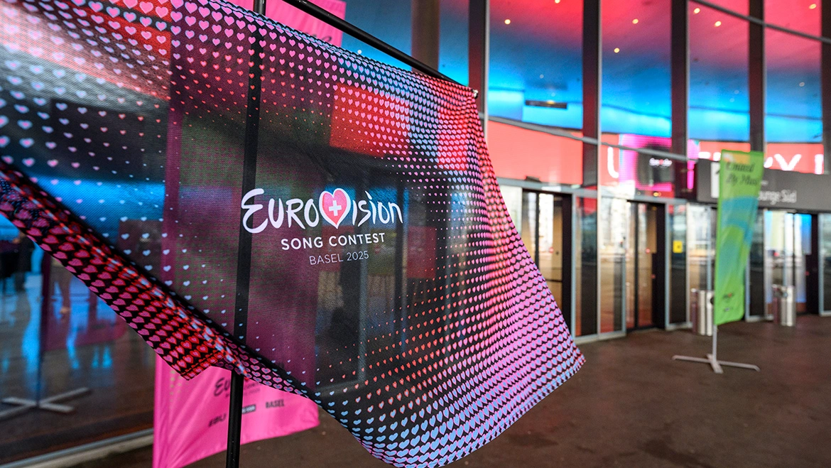 A flag in the colors of the 2025 Eurovision Song Contest
