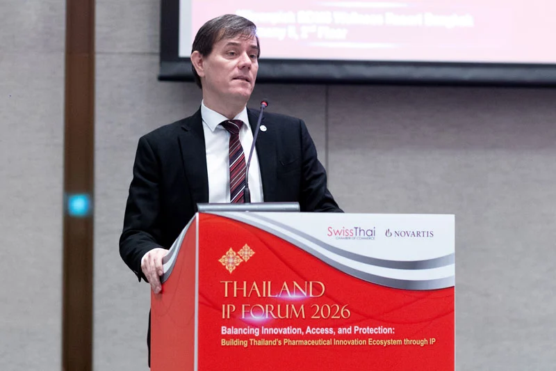 Thailand IP Forum 2026
