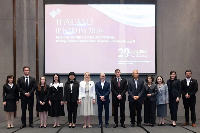 Thailand IP Forum 2026