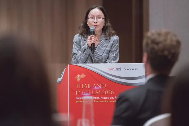 Thailand IP Forum 2026