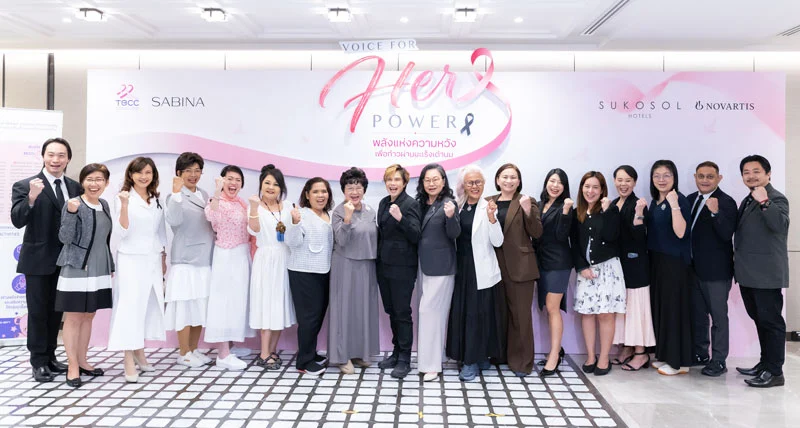 Voice for Her Power