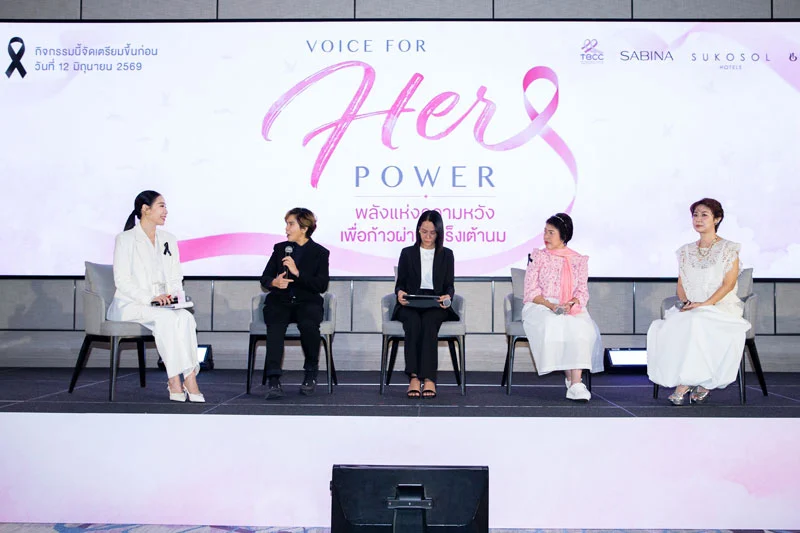 Voice for Her Power