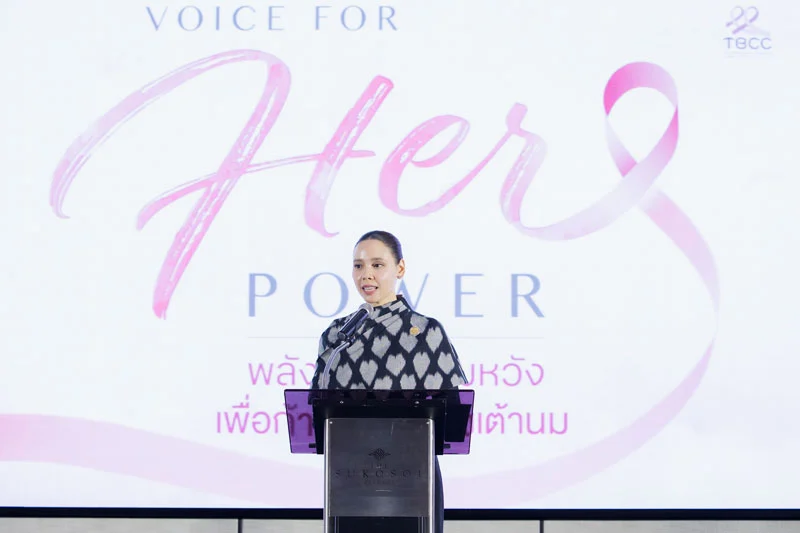 Voice for Her Power
