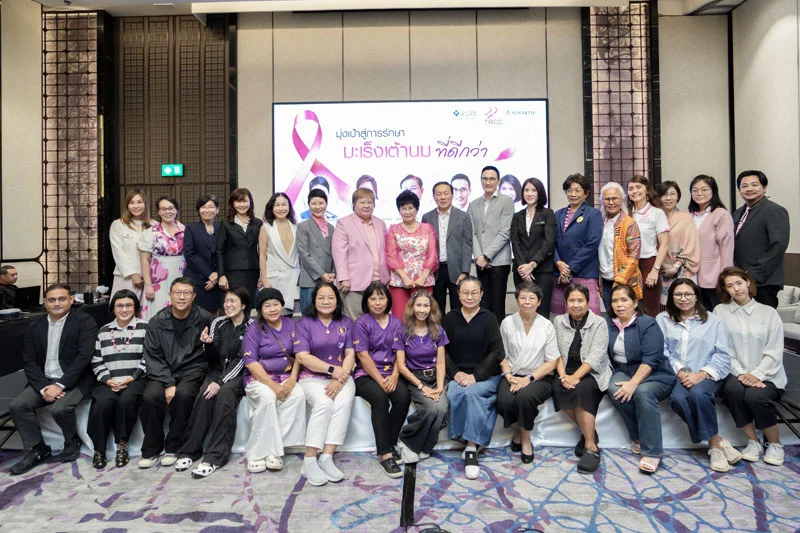 Breast Cancer Care