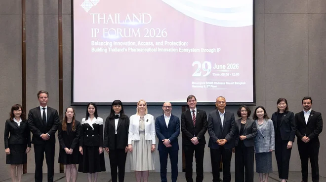 Thailand IP Forum 2026 Thailand IP Forum 2026