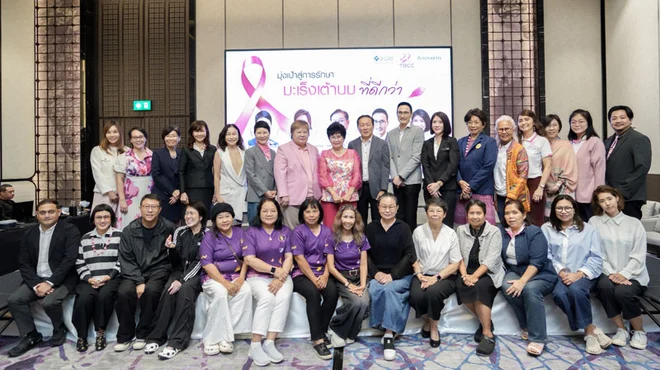 Breast Cancer Care Breast Cancer Care