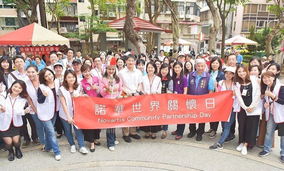 諾華世界關懷日母親節衛教園遊會 攜手員工以行動投身公益守護民眾健康
