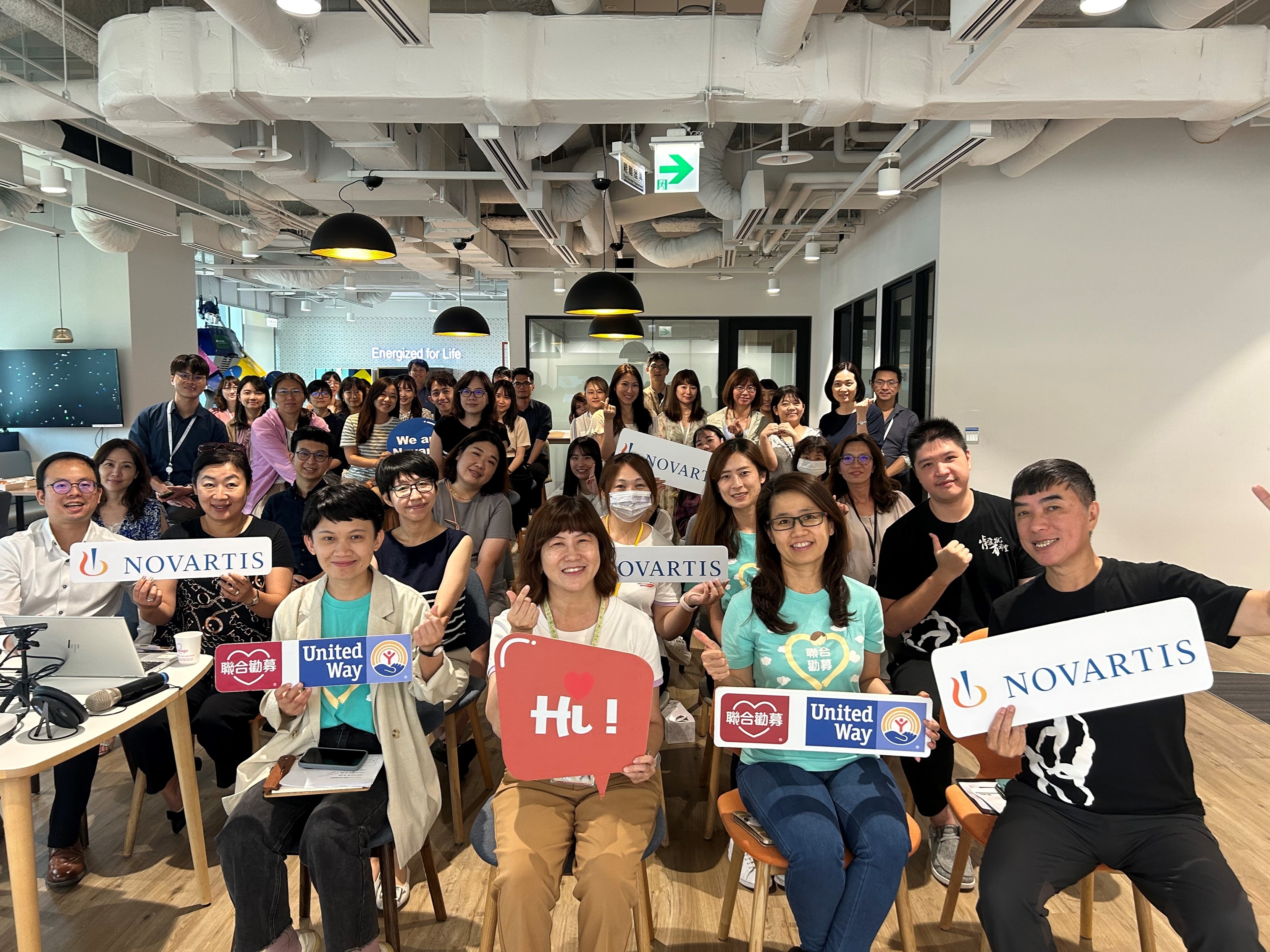 (圖二）台灣諾華同仁踴躍參與慈善關懷計劃。