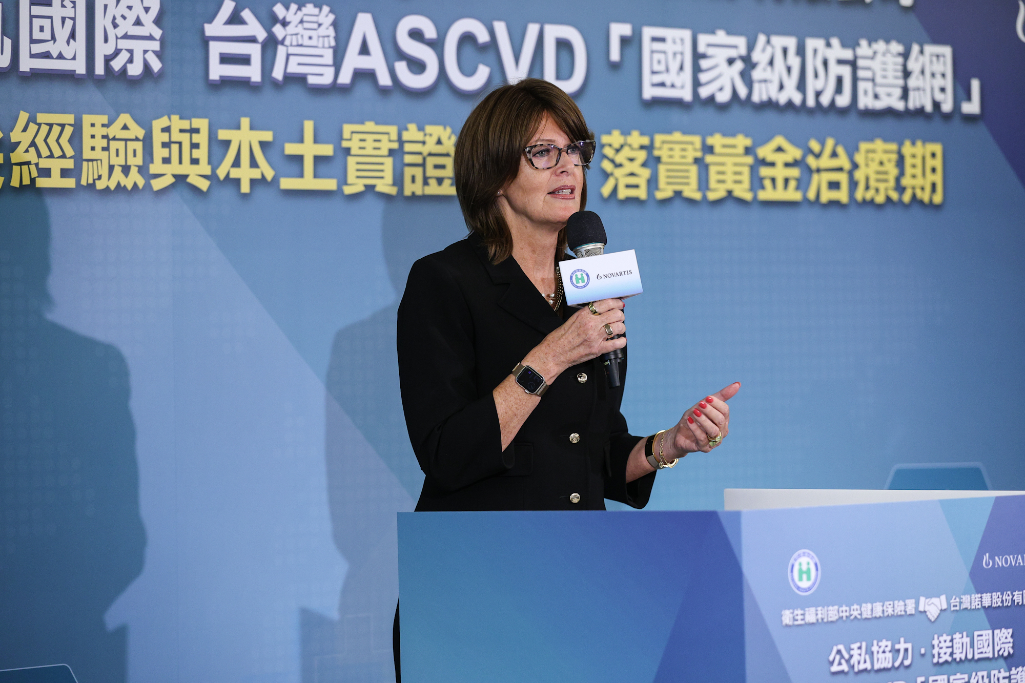 台灣諾華亞太中東非洲區總裁 Judith Love 表示，諾華很榮幸能成為推動醫療轉型的重要夥伴，分享國際間公私協力的成功經驗 。未來將持續與台灣政府及醫療團隊緊密合作，將國際防治藍圖精準在地化